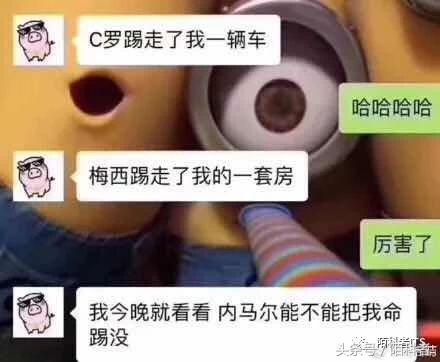 世界杯高光时刻音乐,世界杯不止是一个舞台