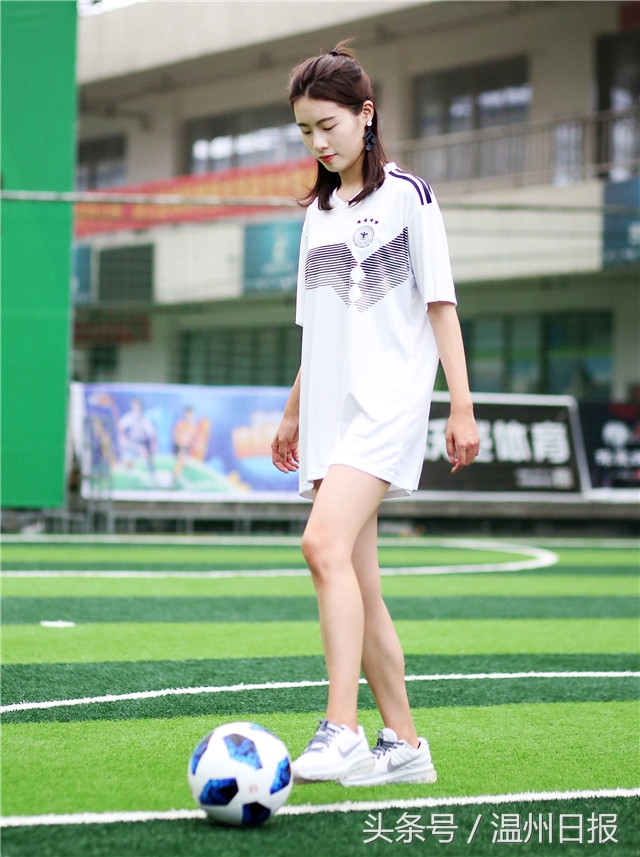 我是女球迷｜许叶迎：在运动中寻找更好的自己