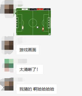 科乐美是哪个国家的游戏公司,fxxk科乐美