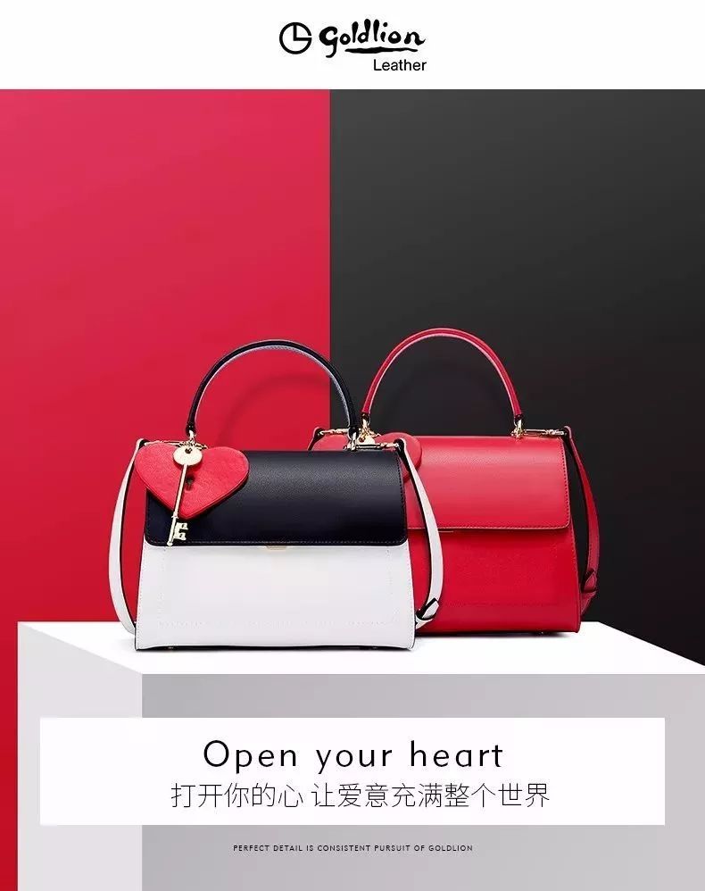 重装升级大众消费,重装升级蜕变新生