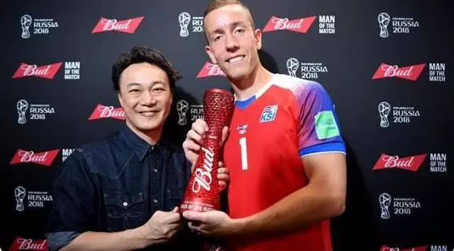 冰岛足球队辟谣,冰岛队长辟谣