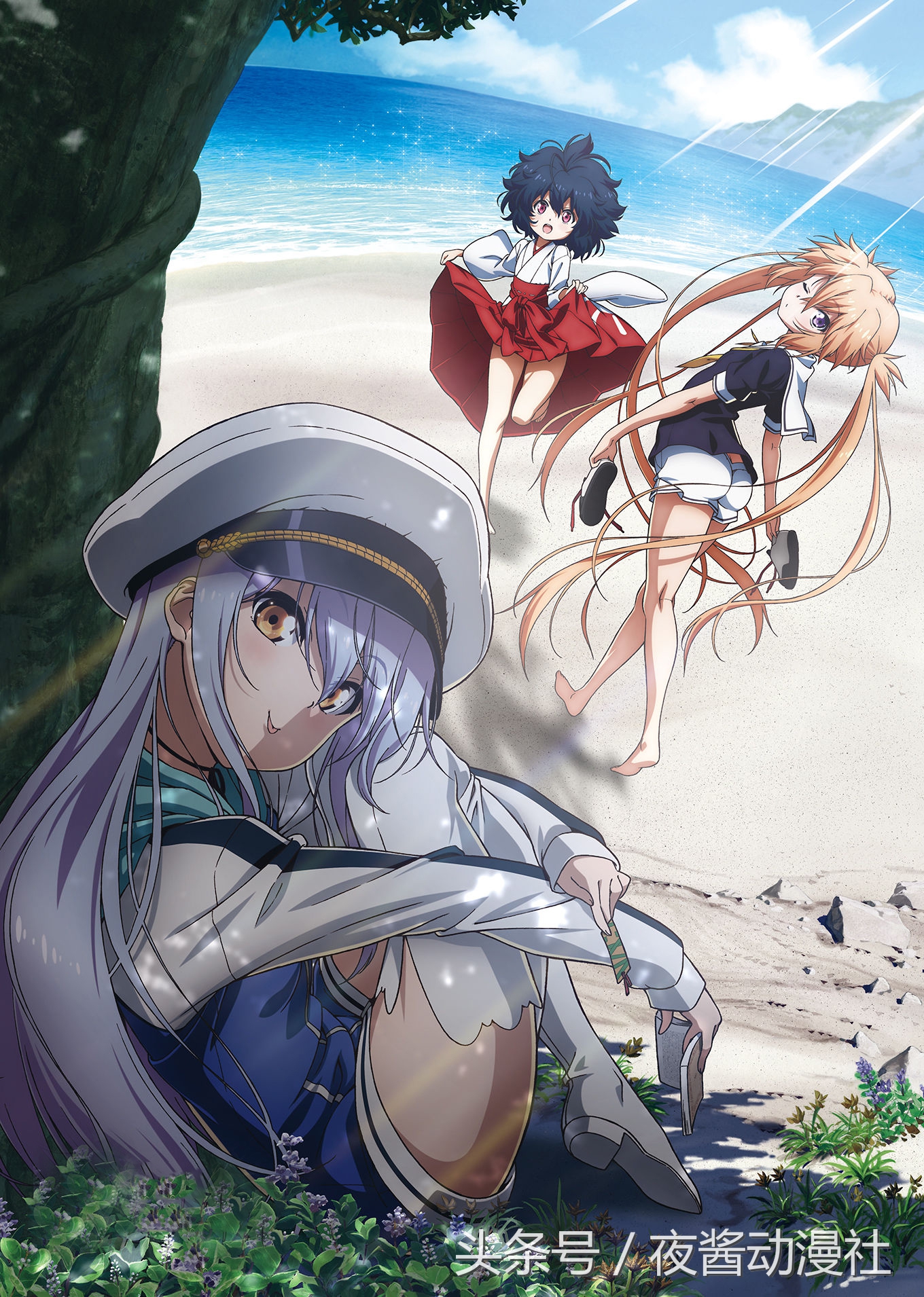 2019年动漫7月新番列表,2019年7月新番动画列表