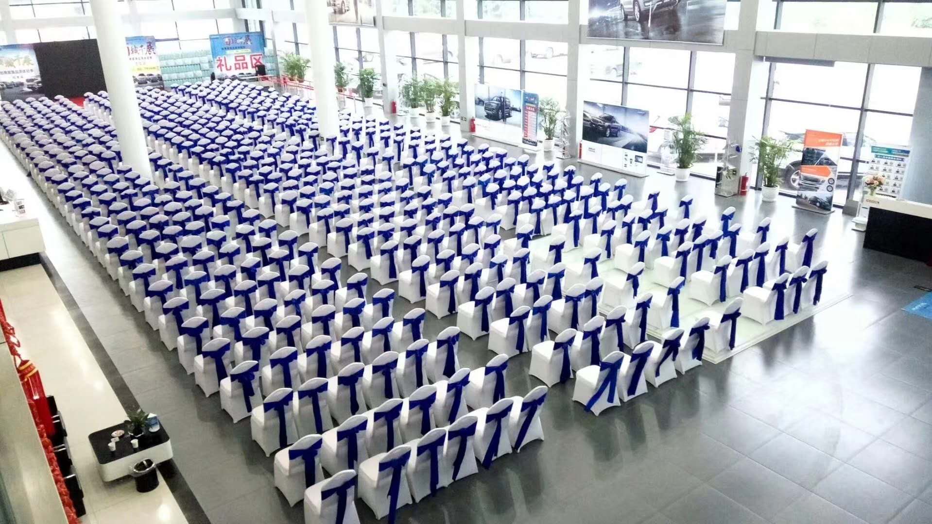 哈弗团购会,哈弗夏季团购会