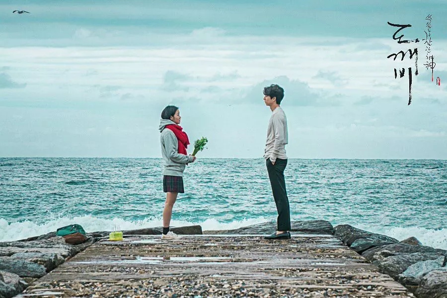 推荐10部韩剧哪一部最好看,2020夏天韩剧推荐高甜