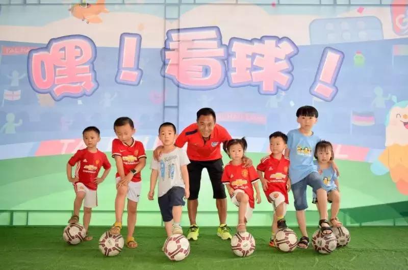 刚刚过去的父亲节，我和孩子在这里踢了一场世界杯