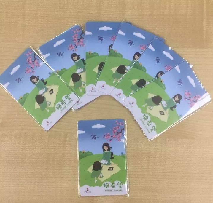 全城招募32组亲子家庭,与电台DJ一起用陶泥制作“大力神杯”!