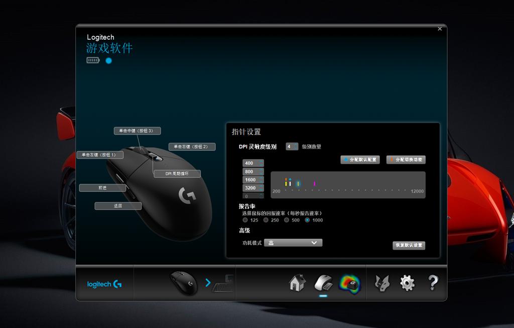罗技鼠标哪一款无线好用,罗技无线鼠标哪一款最好用