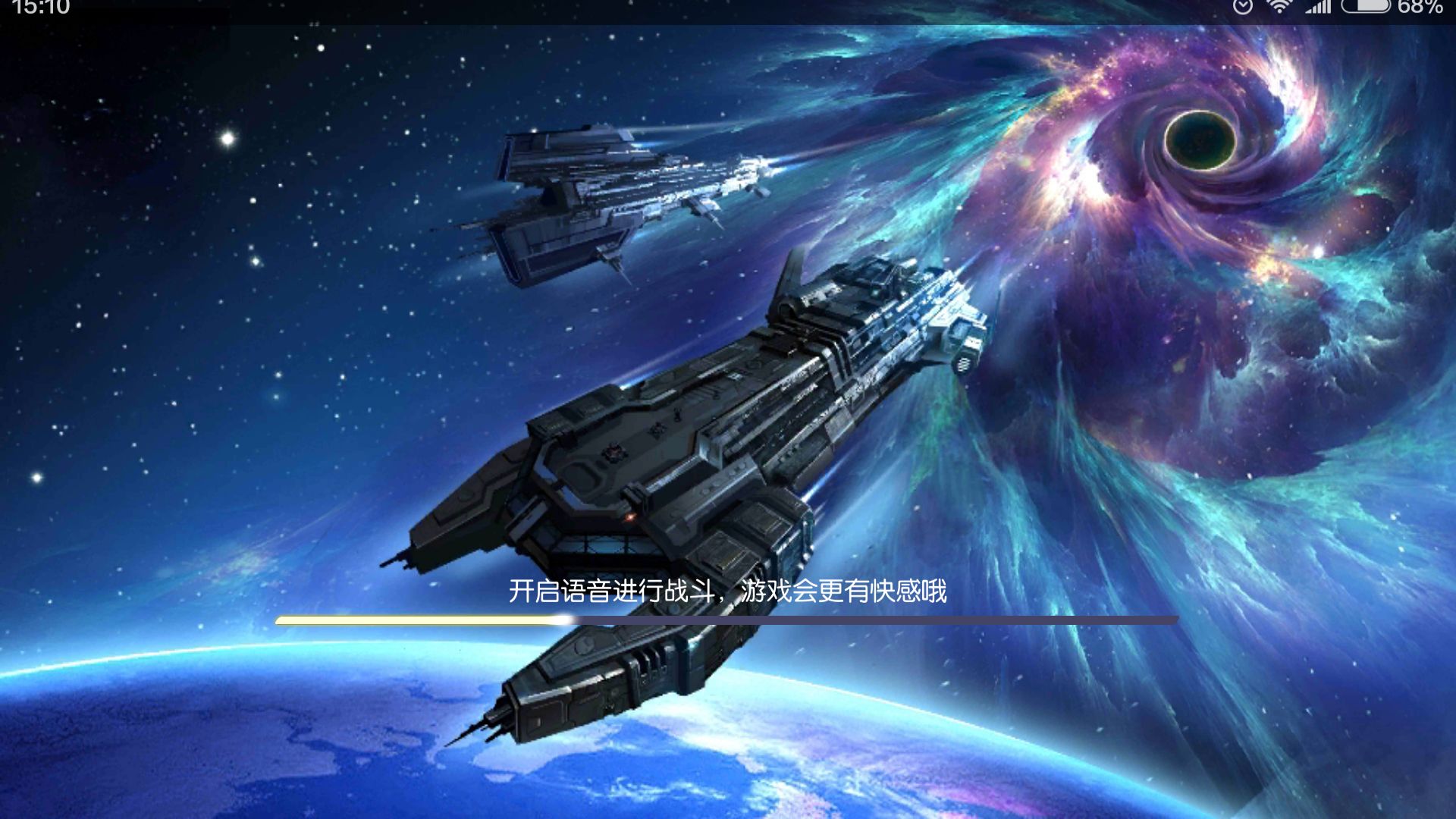 5v5moba手游国际服游戏推荐,除了王者还有啥好玩的moba手游