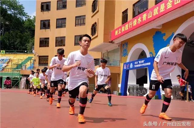 大学生足球世界杯揭幕战,世界杯足球赛激战正酣