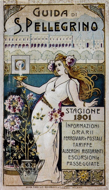 夏日滋味前奏,夏日滋味