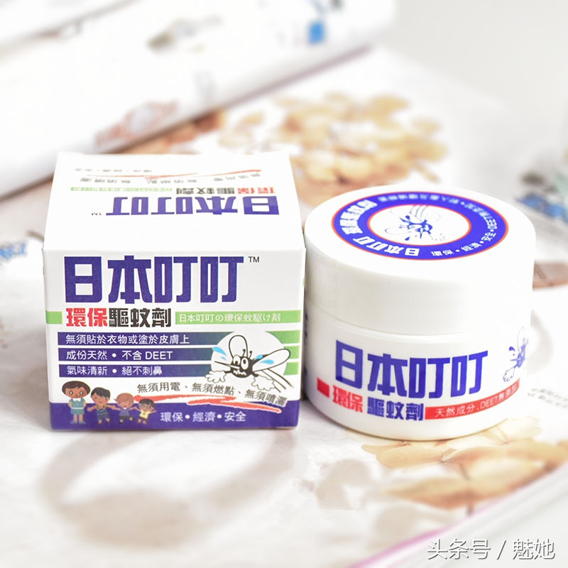 10款防蚊产品良心测评,夏日防蚊虫的最佳选择