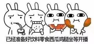 盘点那些世界杯座驾,世界杯上的球星都开什么车