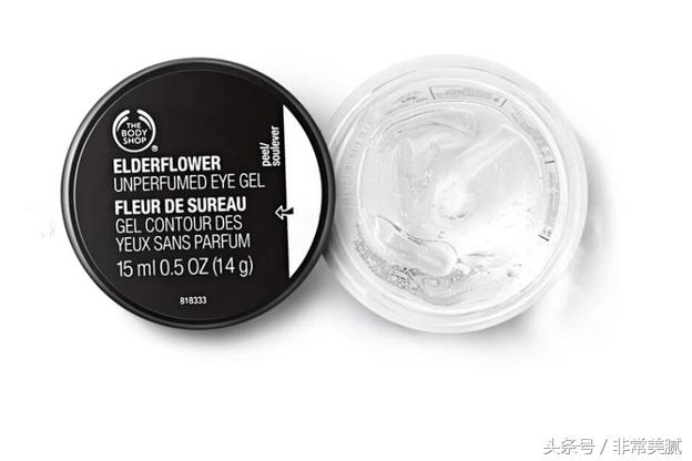 学生党眼霜推荐平价拼多多,淡化黑眼圈眼霜推荐学生党平价