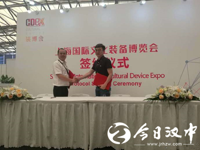 汉中文旅城项目进展,汉中2023文旅项目