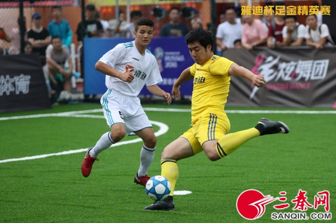 狂欢世界杯2018,狂欢世界杯完整