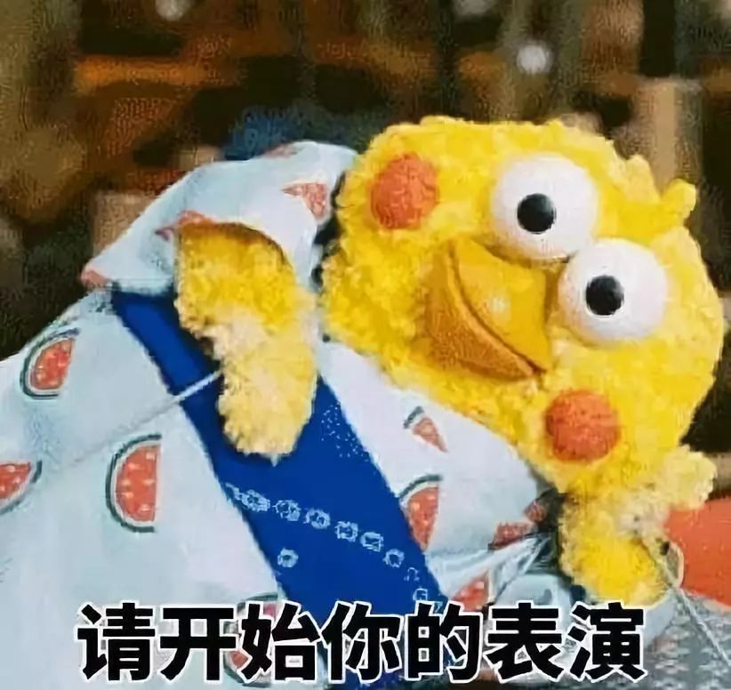 「提醒」妹子网上挥泪甩卖前男友送的礼物!好心人买完一看,问题大了