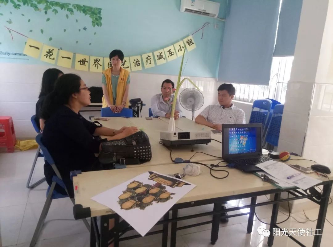 一花一世界酵素养生,一花一世界石玉梅