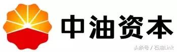 全球排名前10大石油公司,全球前十石油生产国排名
