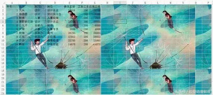 excel教程玩转课堂,excel教程技巧大全下载