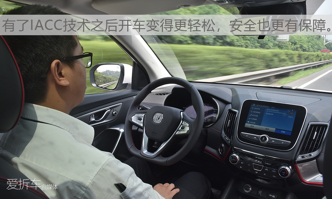 l2级自动驾驶哪些车靠谱,丰田l2自动驾驶靠谱吗