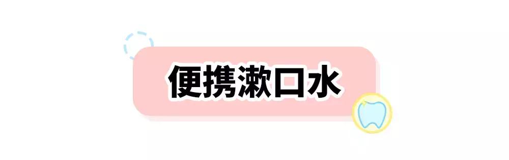 男朋友第一次约我出去玩,男朋友第一次见面让我去他家