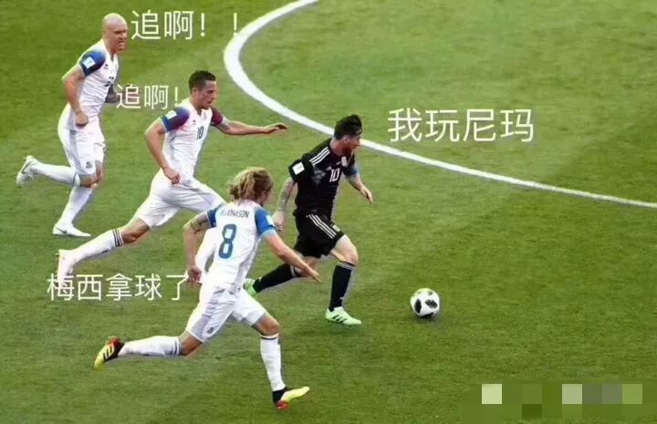 女人看世界杯的乐趣,女人看世界杯看的是颜值