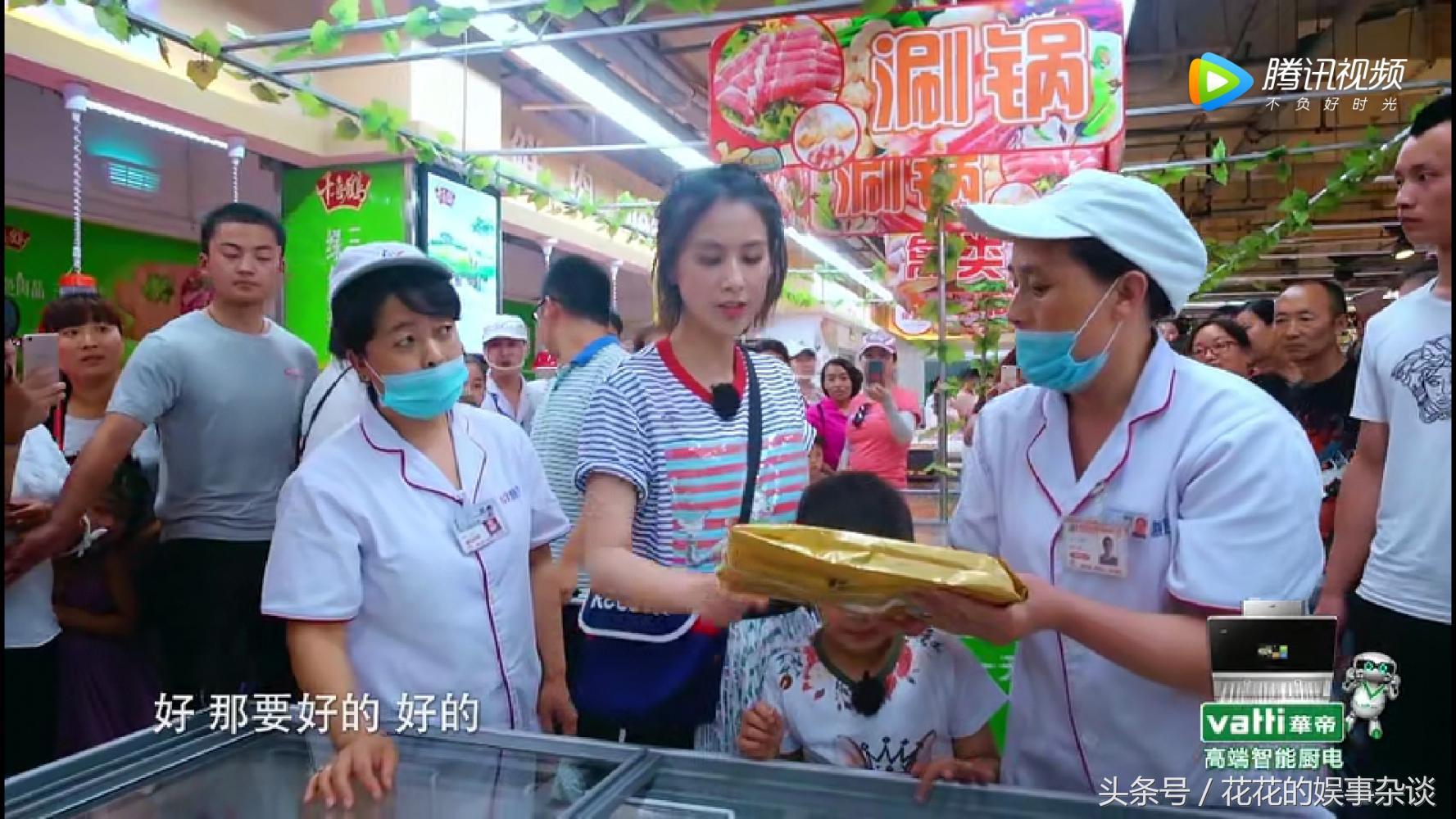 黄圣依超市买菜,黄圣依安迪买菜