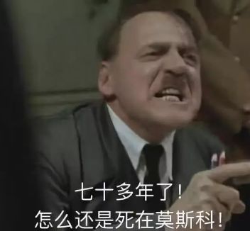 有人赌球输近2千万后跳楼,有人赌球赌的倾家荡产吗