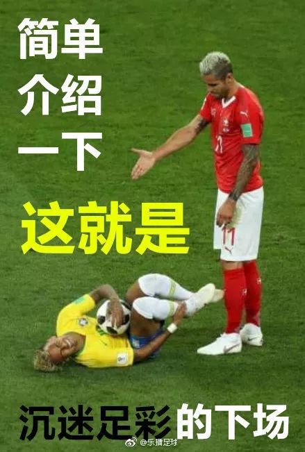 有人赌球输近2千万后跳楼,有人赌球赌的倾家荡产吗