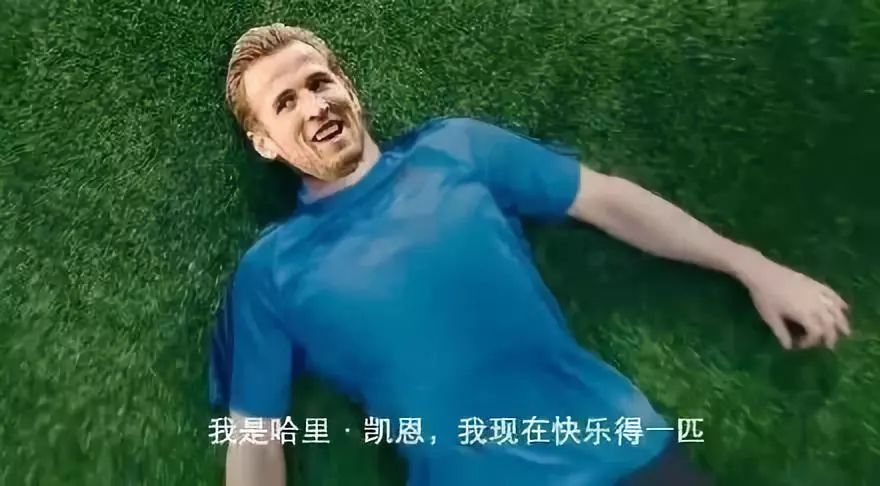 有人赌球输近2千万后跳楼,有人赌球赌的倾家荡产吗