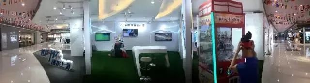 杭州体彩足球,2022杭州体彩公益活动