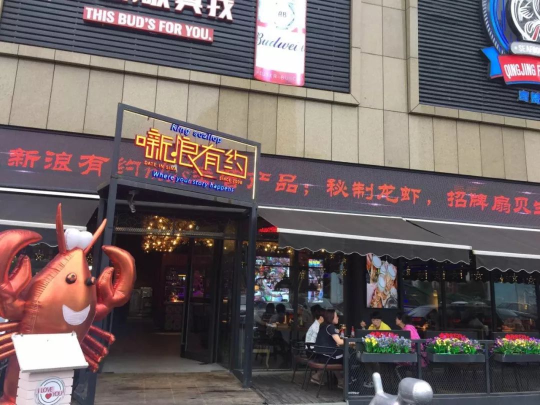 杭州体彩足球,2022杭州体彩公益活动