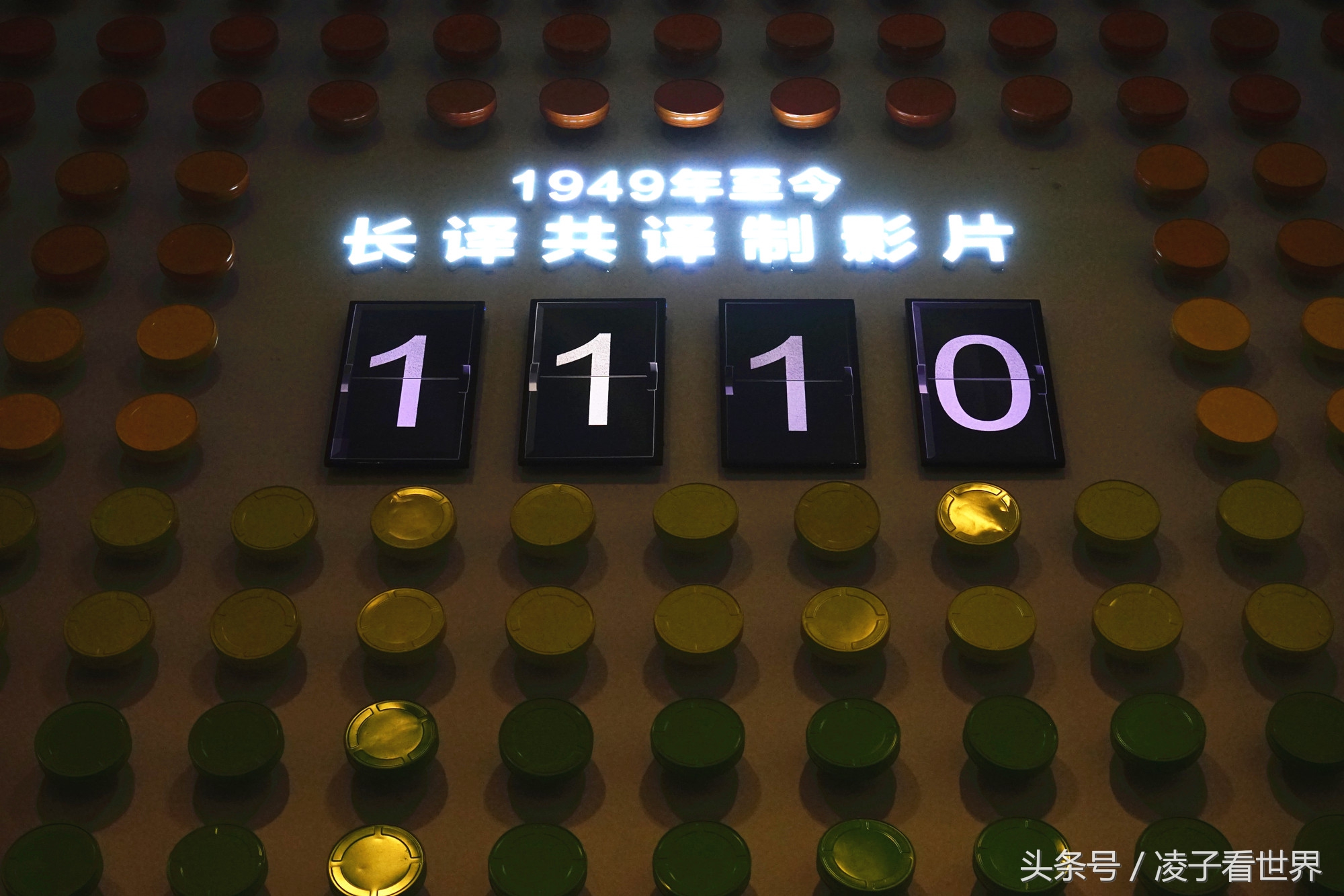 在长影拍的电影,在长影拍的电影有哪些