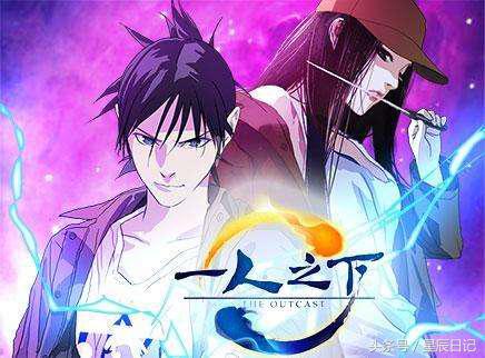 友谊第一比赛第二的动画短片,友谊第一比赛第二的动漫