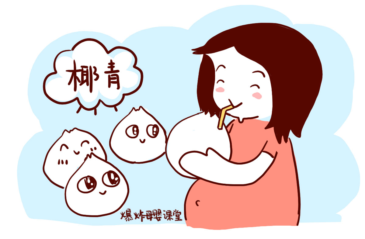 孕妈妈晚上饿了吃什么不升糖,孕妈晚上饿得快到底该不该吃