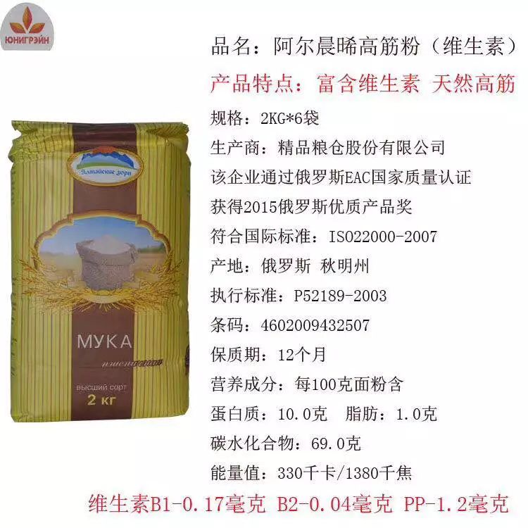 活动来袭超级优惠限时抢购,超级优惠活动正火爆进行中