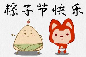 吃完的粽子的粽子叶怎么保存,竹筒粽子吃不完怎样保存