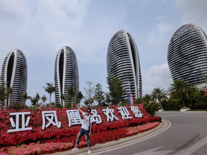 我们的爱在三亚那片海上升温升华