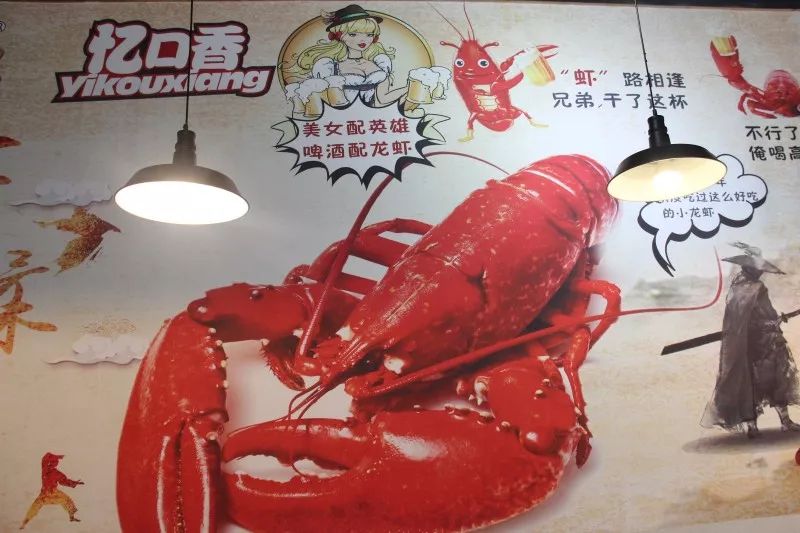缙云哪里龙虾好吃,美食探店这家店真好吃
