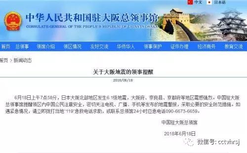 英国留学生涉嫌洗钱咋处理,香港大学生洗钱案