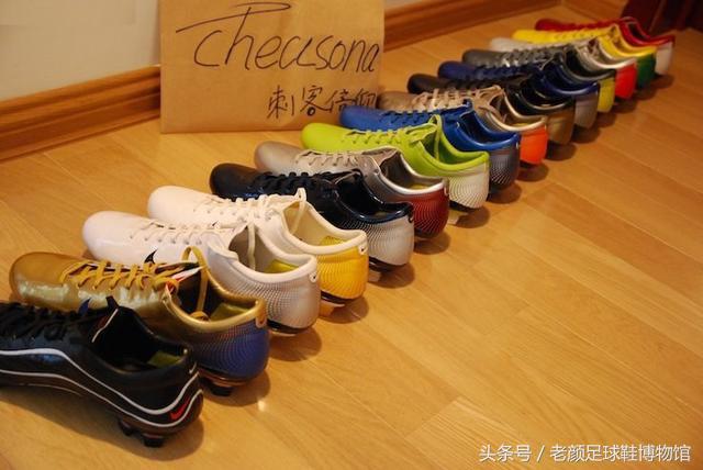 世界杯最强足球鞋排名,世界杯最火前十的足球鞋