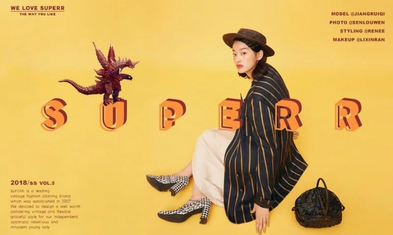 如何入选品质女装私藏店铺,私藏好店排名前十名