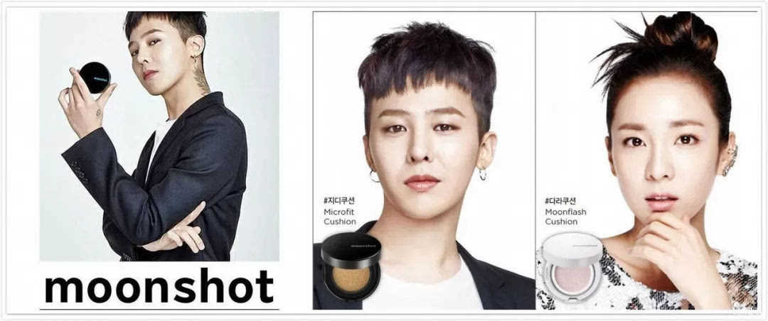 韩国门将底妆,18世界杯韩国门将化妆