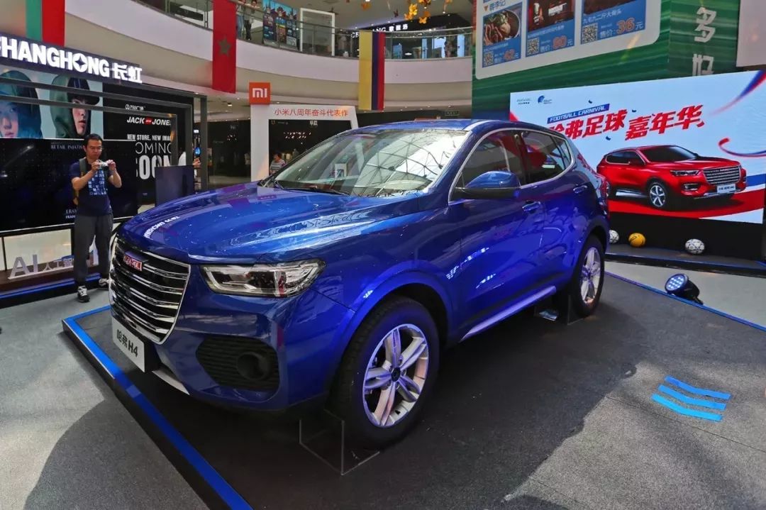 闀垮煄姹借溅璐ㄦ娂鍒╁ソ杩樻槸鍒╃┖,闀垮煄姹借溅鏈夊彲鑳芥姇璧勭悆闃熷悧