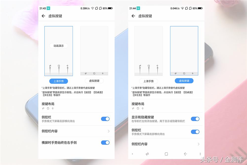360n7可以刷系统吗,360n7刷什么系统