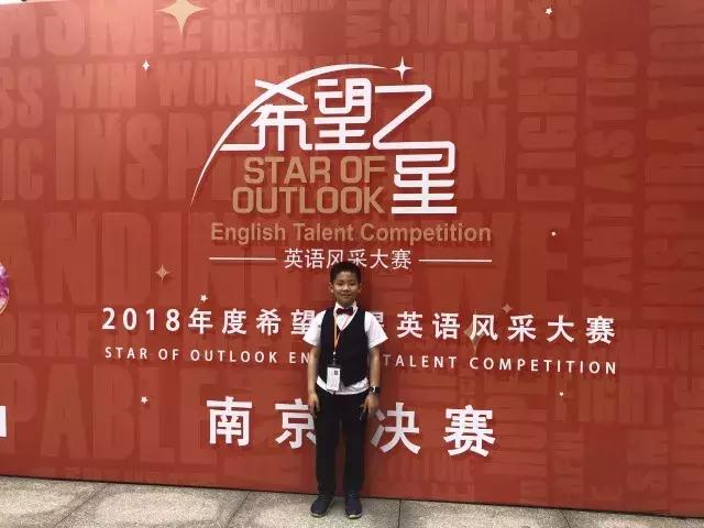 了不起的孩子南京,了不起的孩子第一季孩子名单