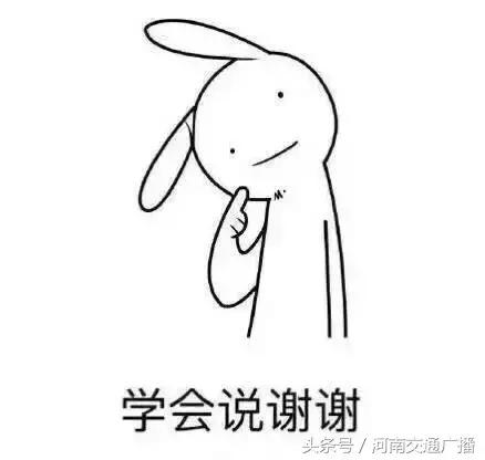 买了20粒避孕药磨成粉,避孕药20粒磨成粉