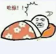 网络*球赌**水很深，球迷们千万不要碰！赢了钱也分分钟取不出来