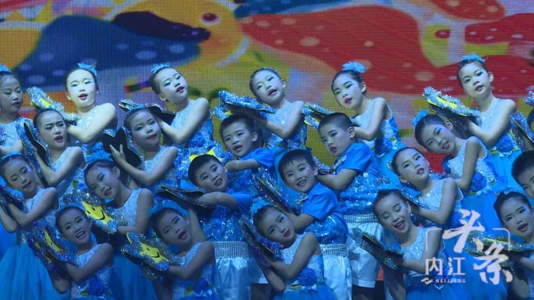 内江市市中区艺术展演活动,内江第九小学六一表演