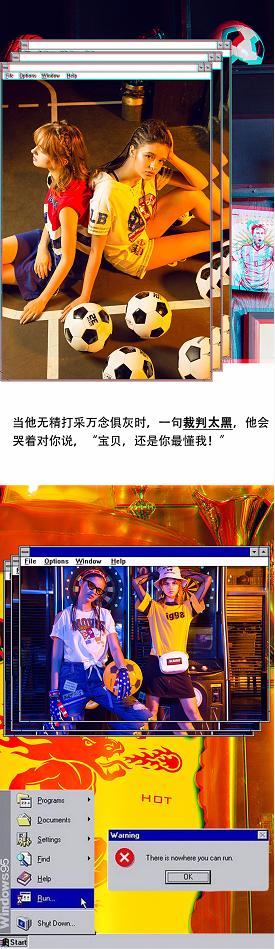 newlook鏁欑▼,newlook璁茶В